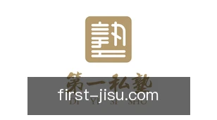 极速3d